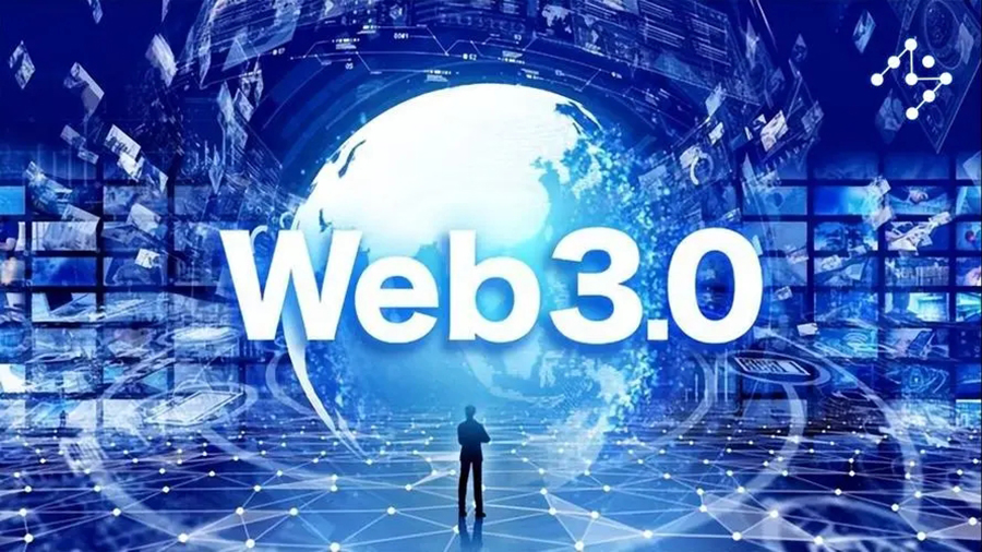 Ͷ^c| 2024-2028Їδa(chn)I(y)֮web 3.0ИI(y)څAyͶYCо