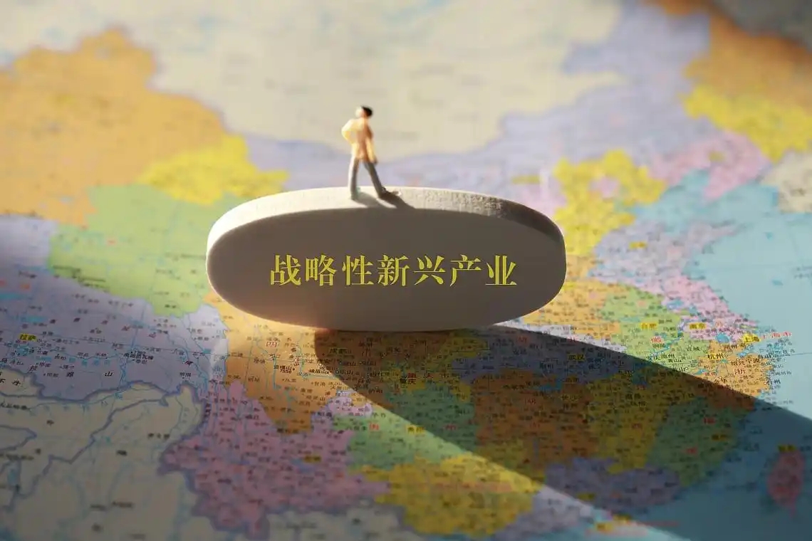 新興產(chǎn)業(yè)崛起：透視中國重點省市的戰(zhàn)略布局與區(qū)域協(xié)同發(fā)展路徑