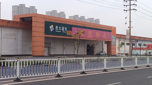 　　中投顧問承接的東營市東營區(qū)辛店街道產(chǎn)業(yè)戰(zhàn)略規(guī)劃項(xiàng)目已經(jīng)進(jìn)入第二階段。
